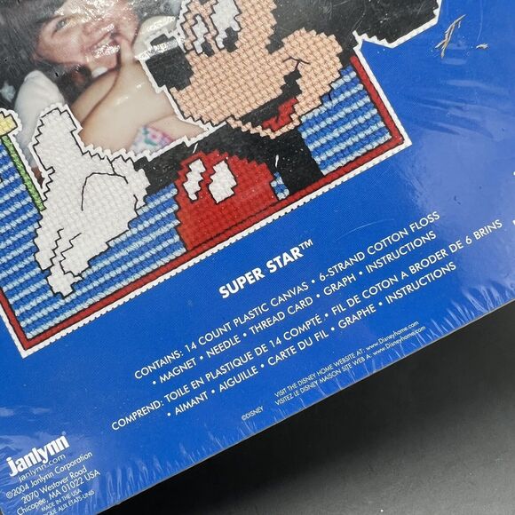 Mickey Mouse Cross Stitch Picture Frame Kit Janlynn Disney Super Star Photo - Picture 3 of 7